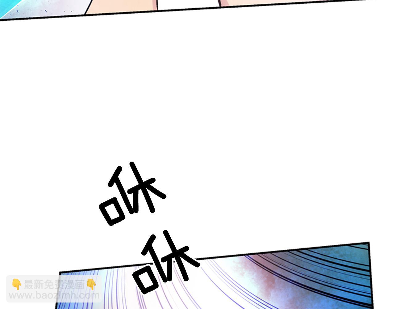第56话 查明真相！64