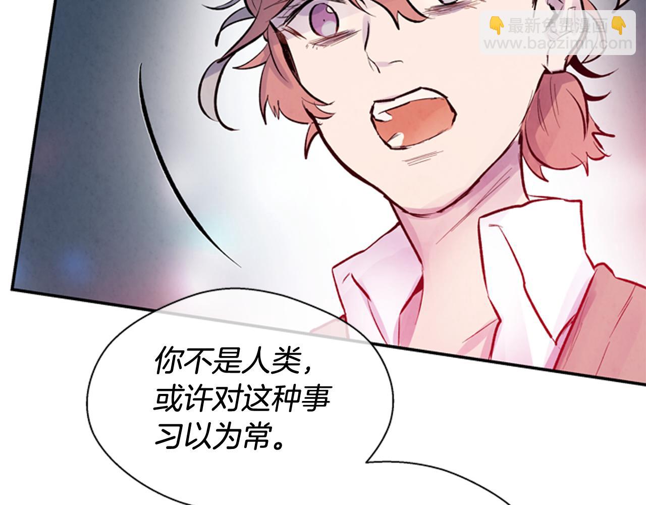 第56话 查明真相！7