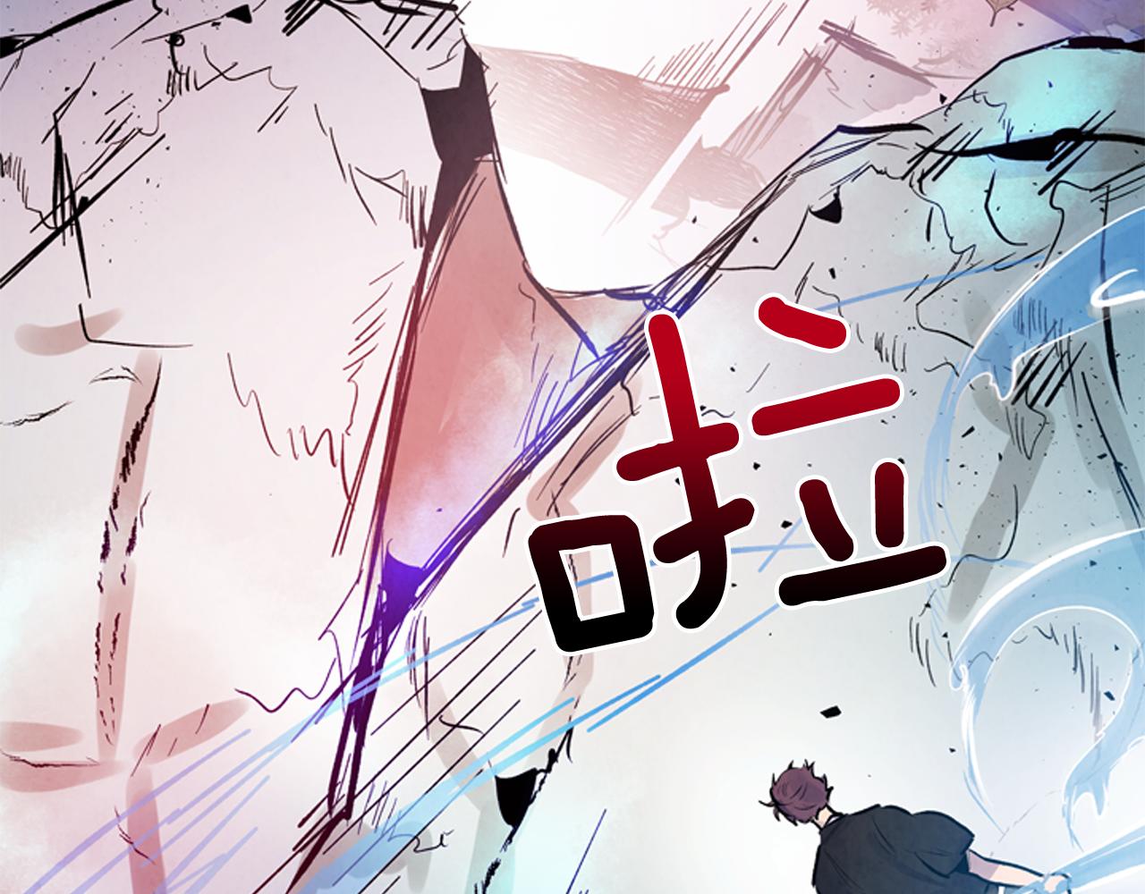 第56话 查明真相！72
