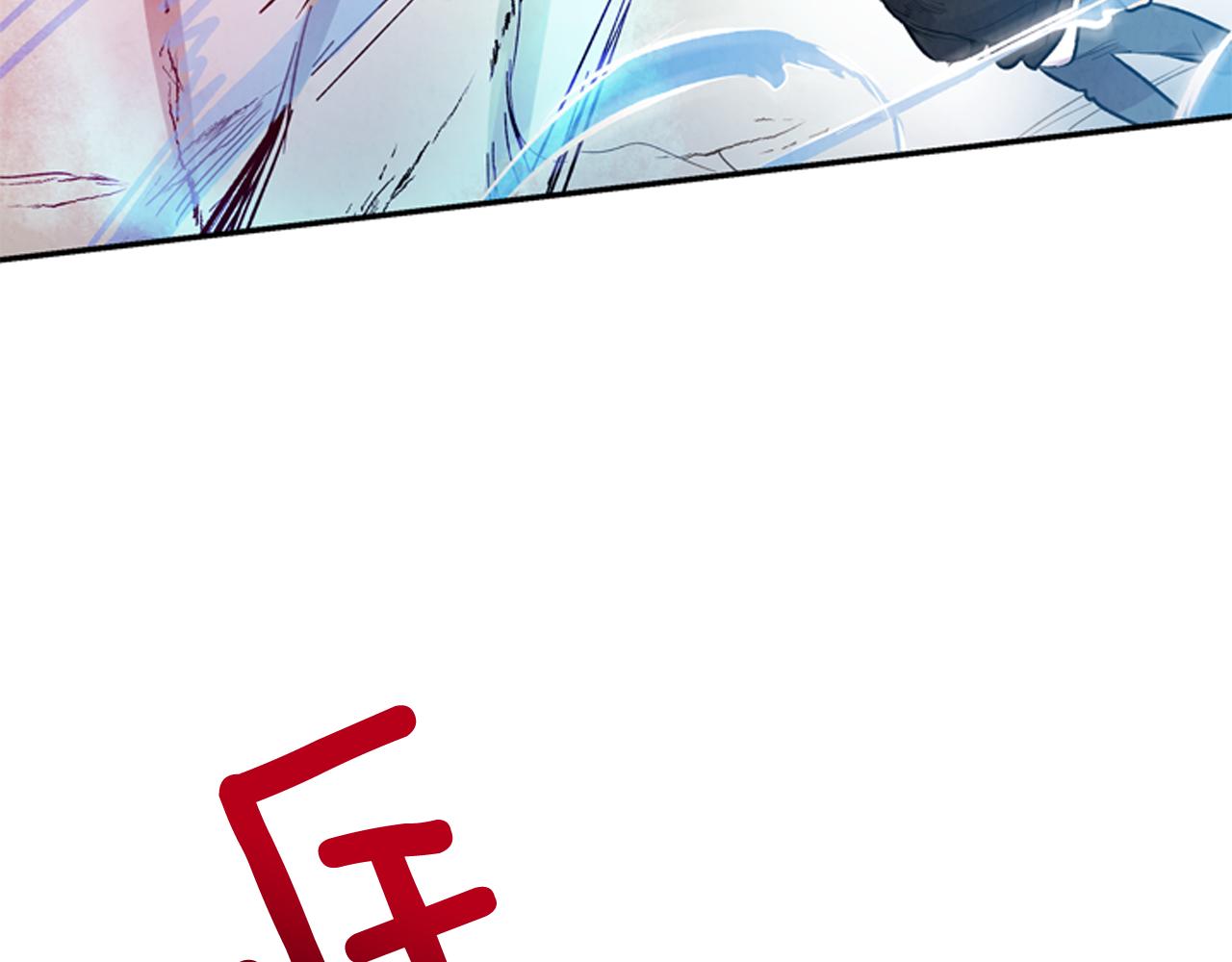 第56话 查明真相！73