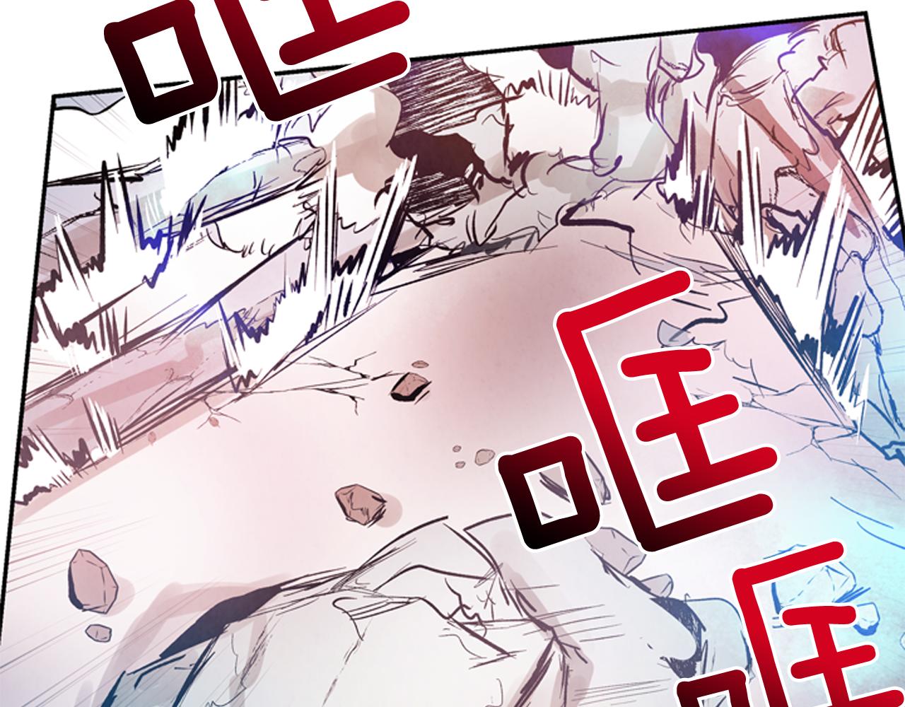 第56话 查明真相！74