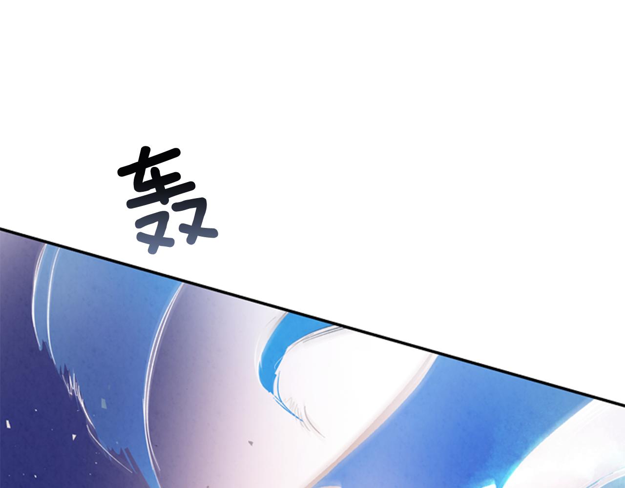 第56话 查明真相！76