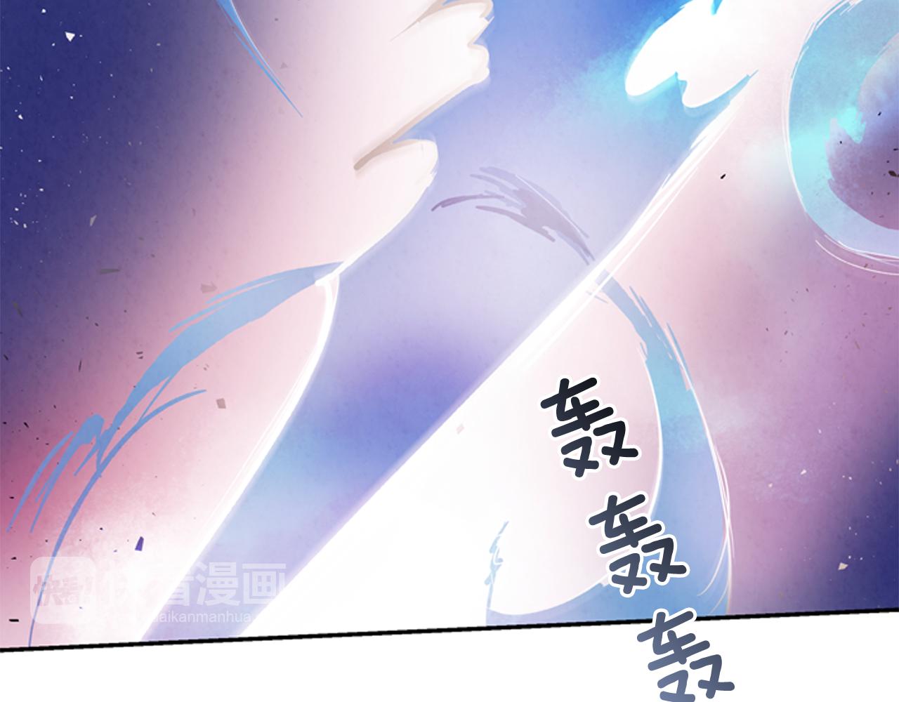 第56话 查明真相！77