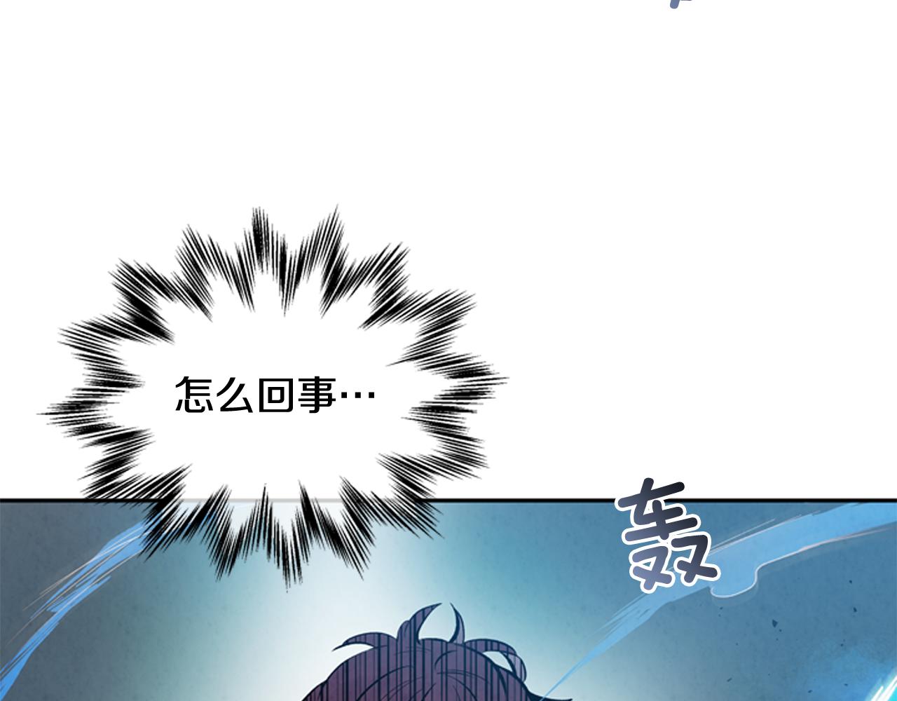 第56话 查明真相！78