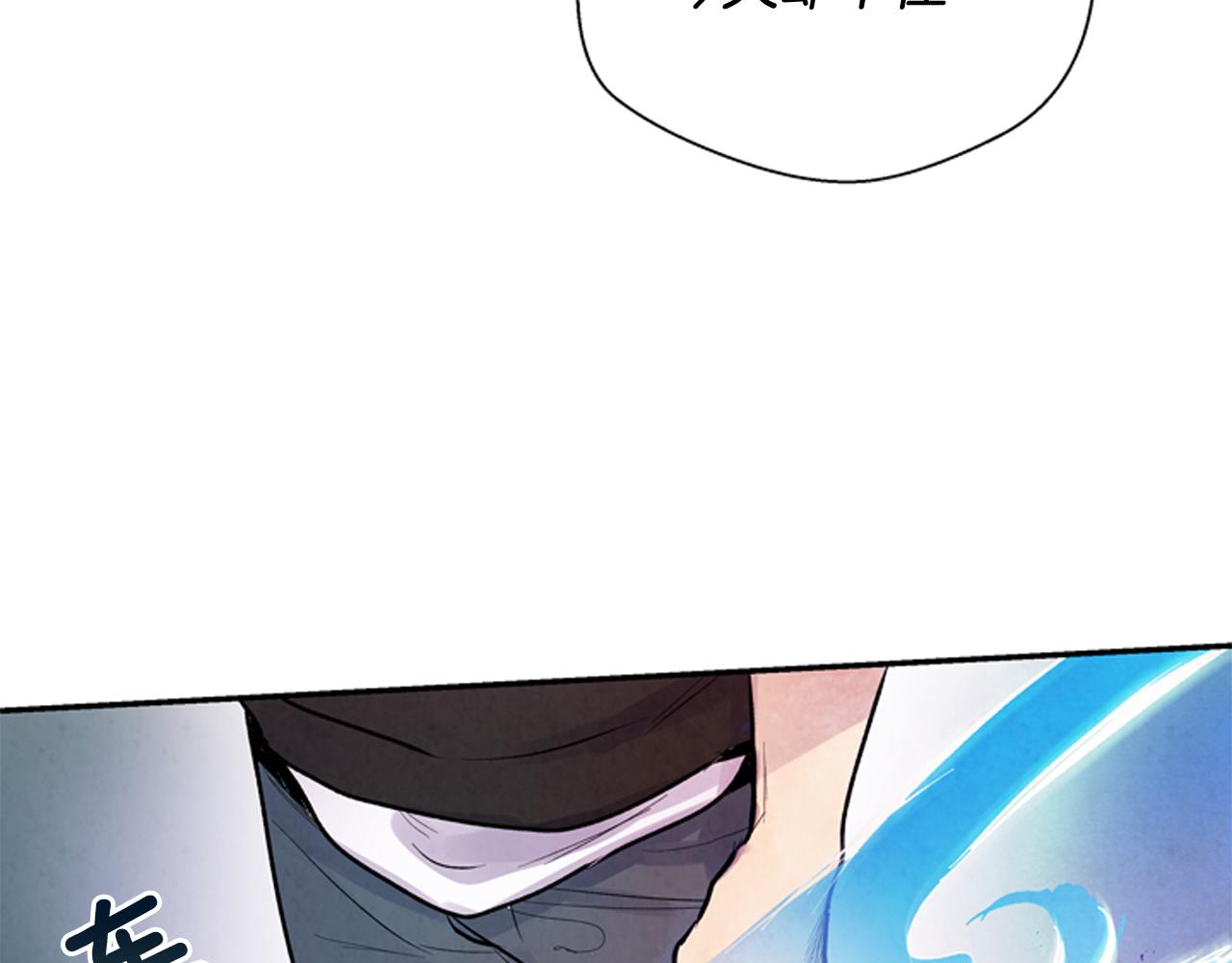 第56话 查明真相！85