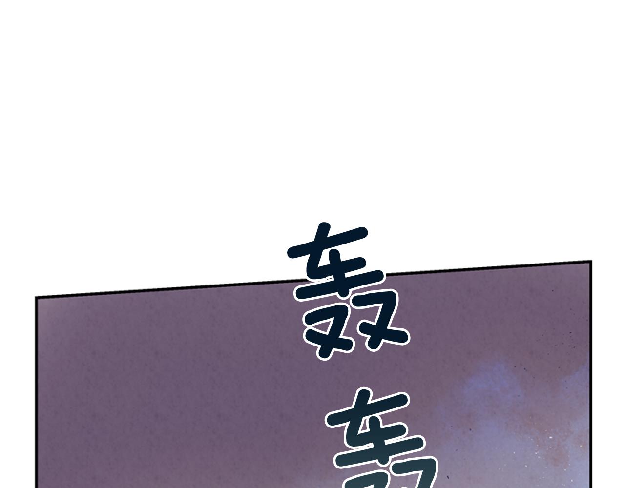 第56话 查明真相！87