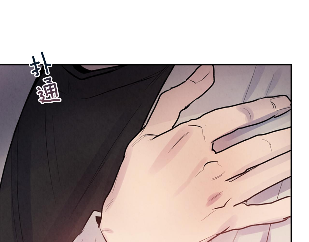 第56话 查明真相！96
