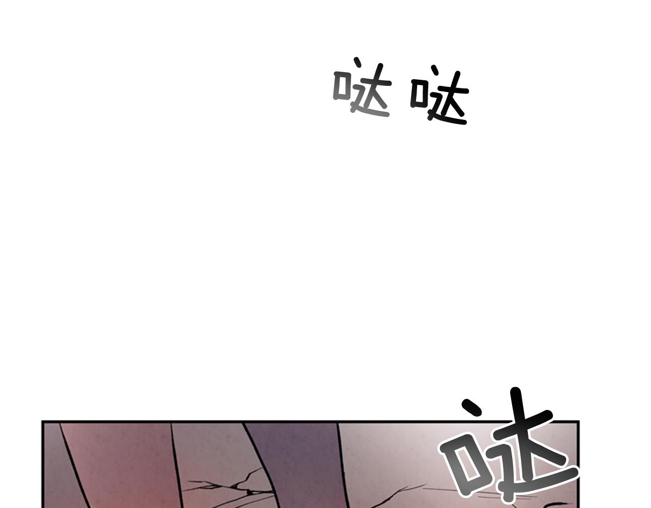 第57话 加入国监11