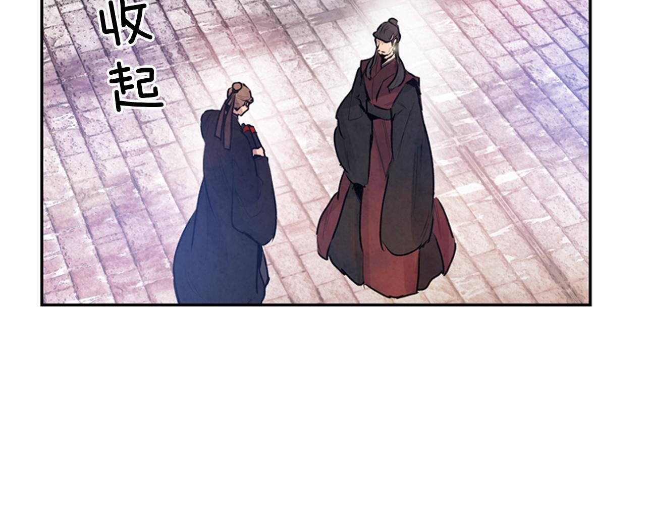 第57话 加入国监112