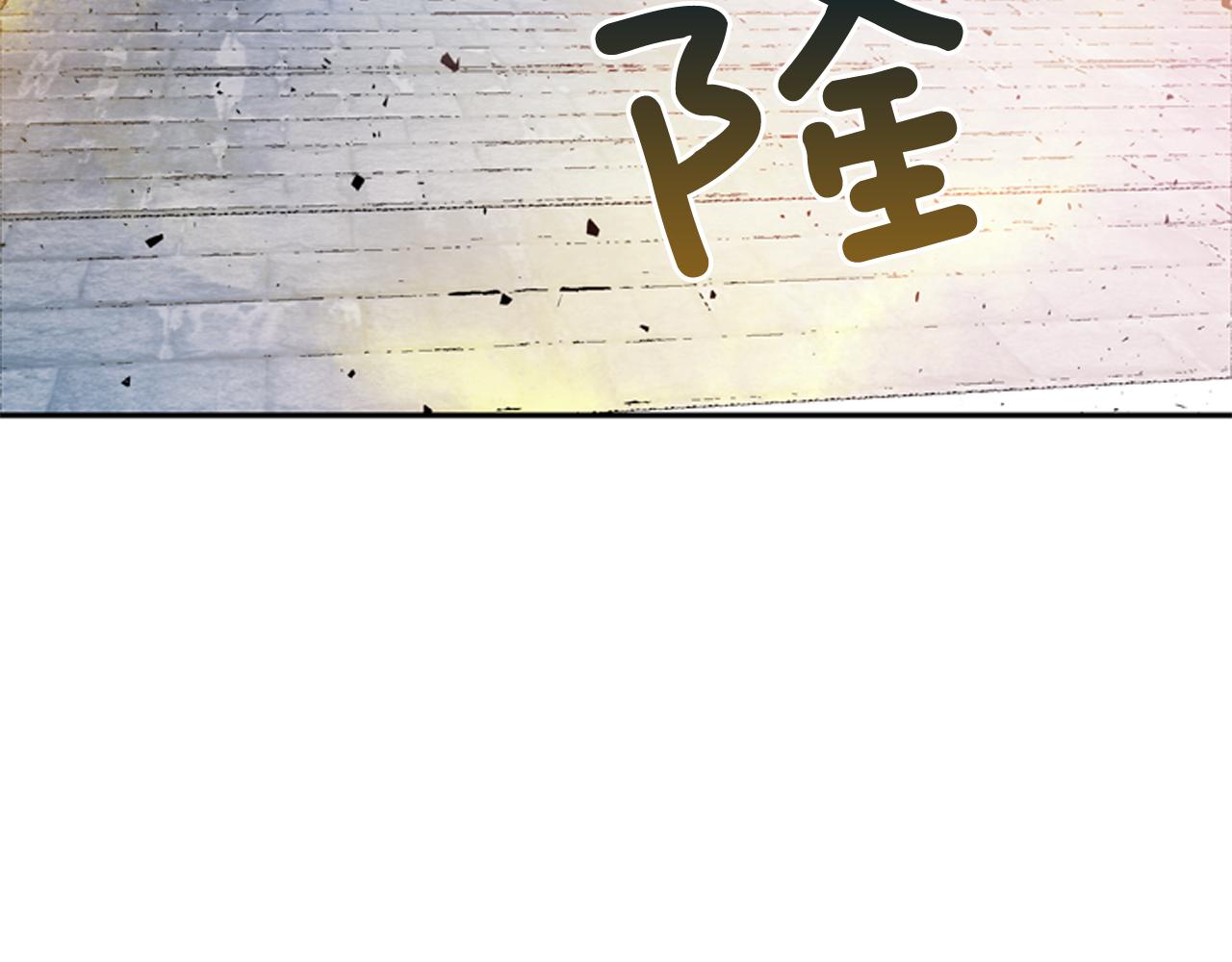第57话 加入国监117
