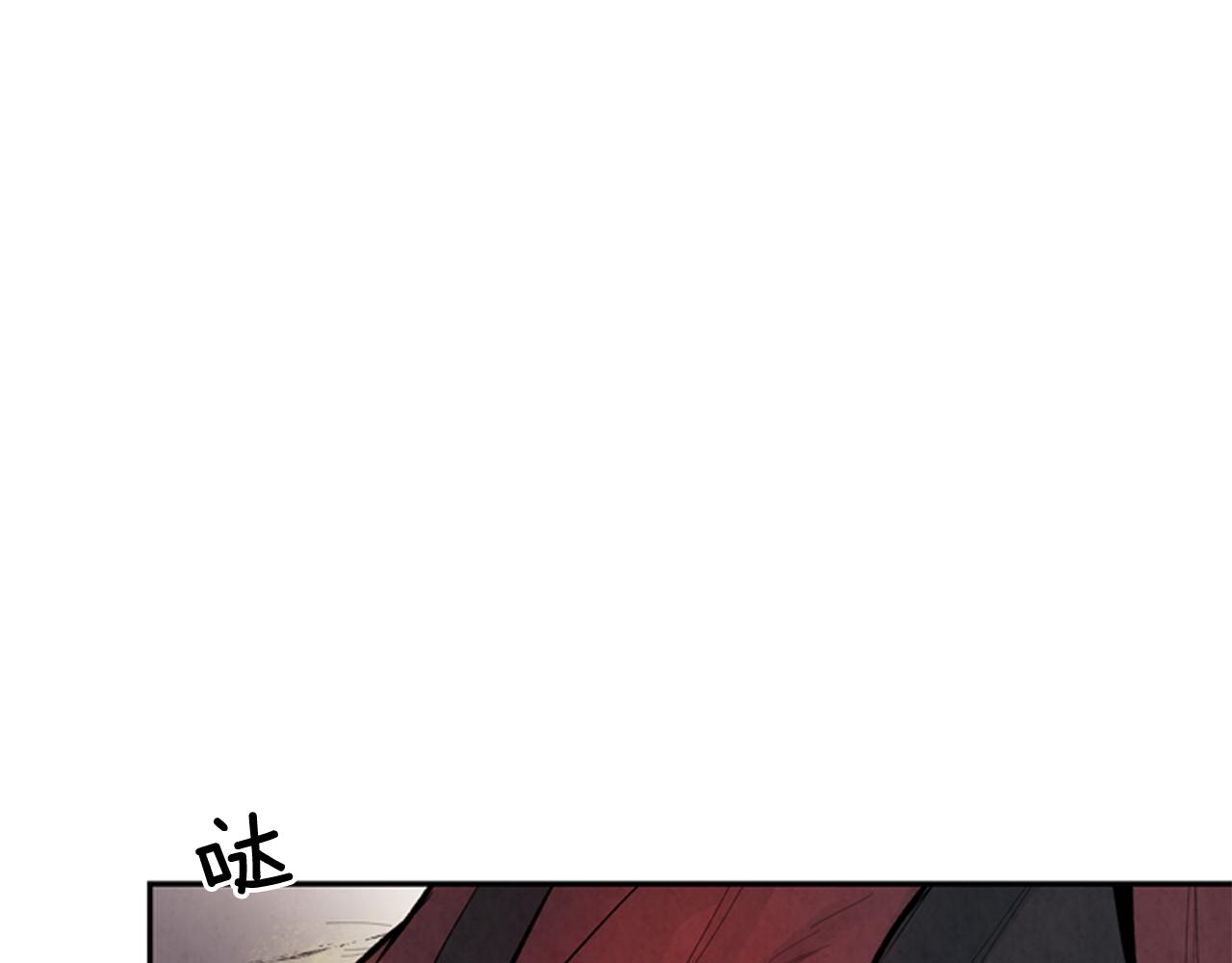 第57话 加入国监118