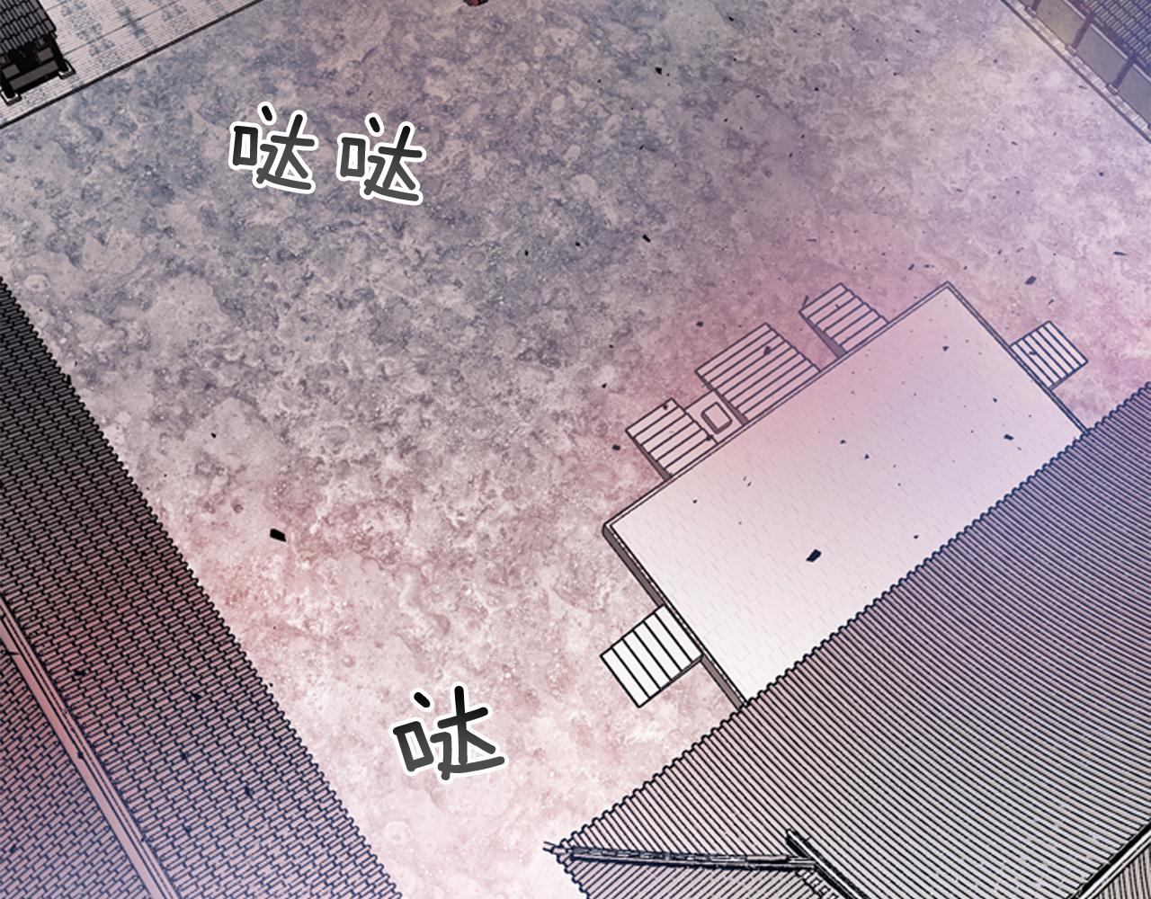 第57话 加入国监121