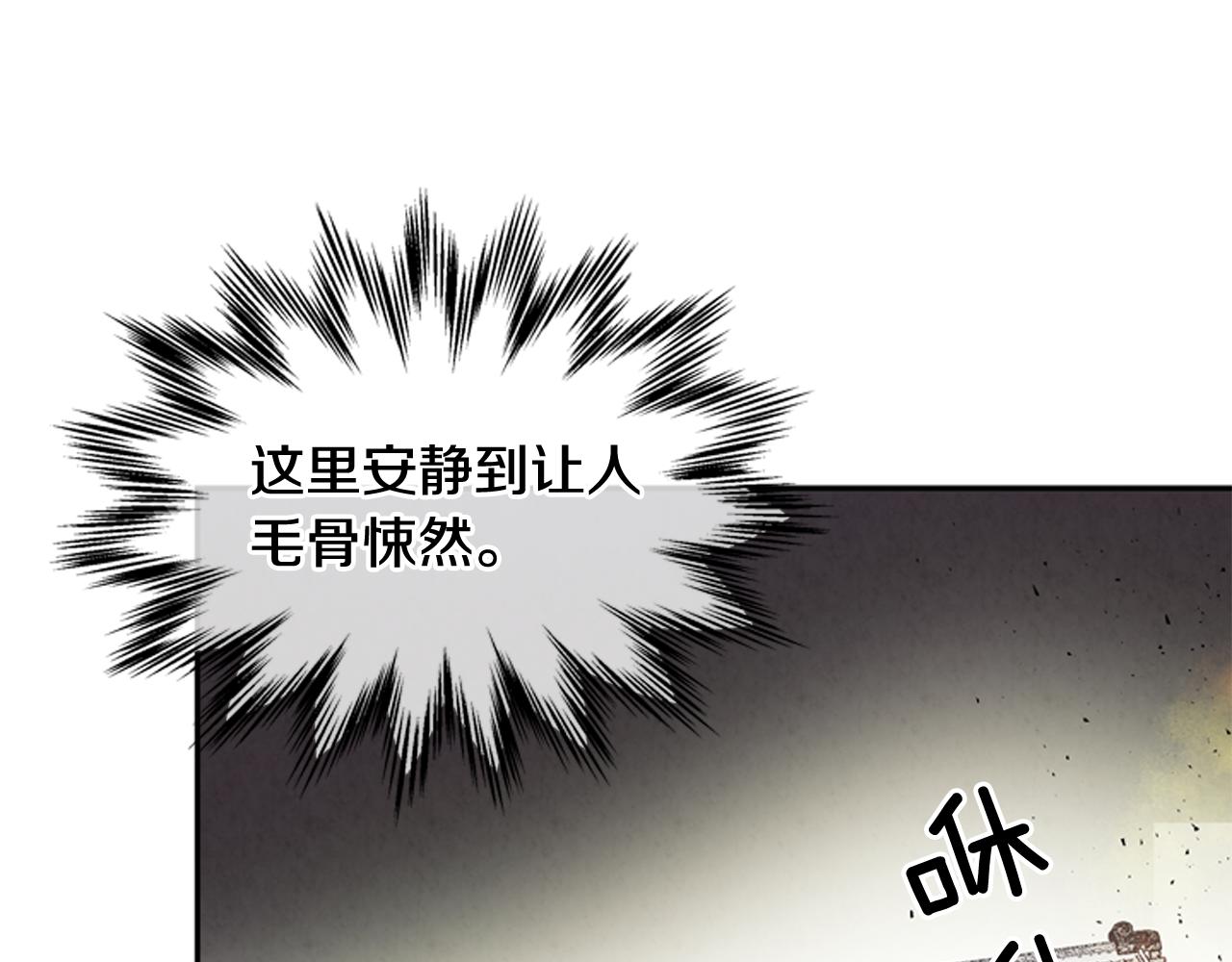 第57话 加入国监123