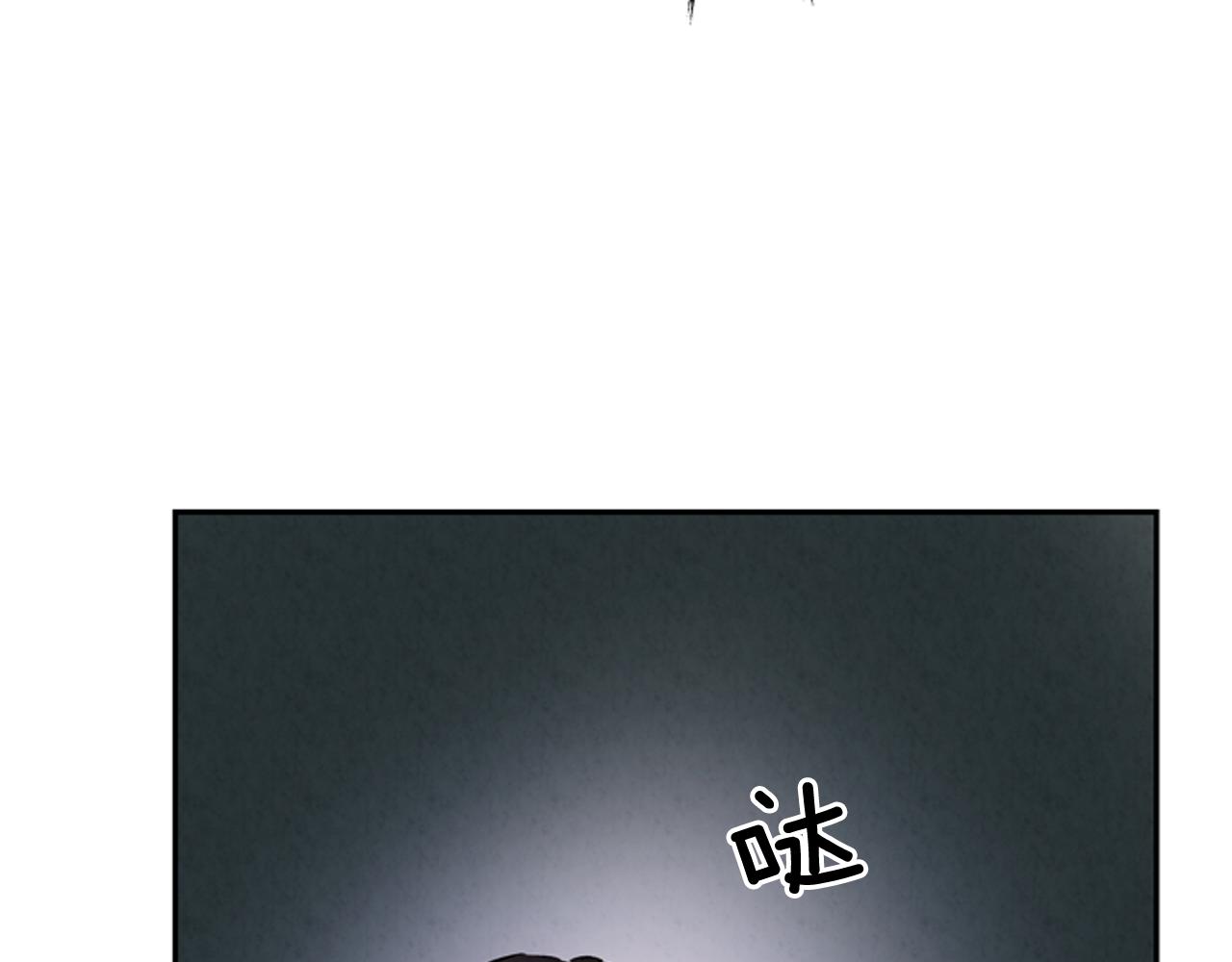 第57话 加入国监138