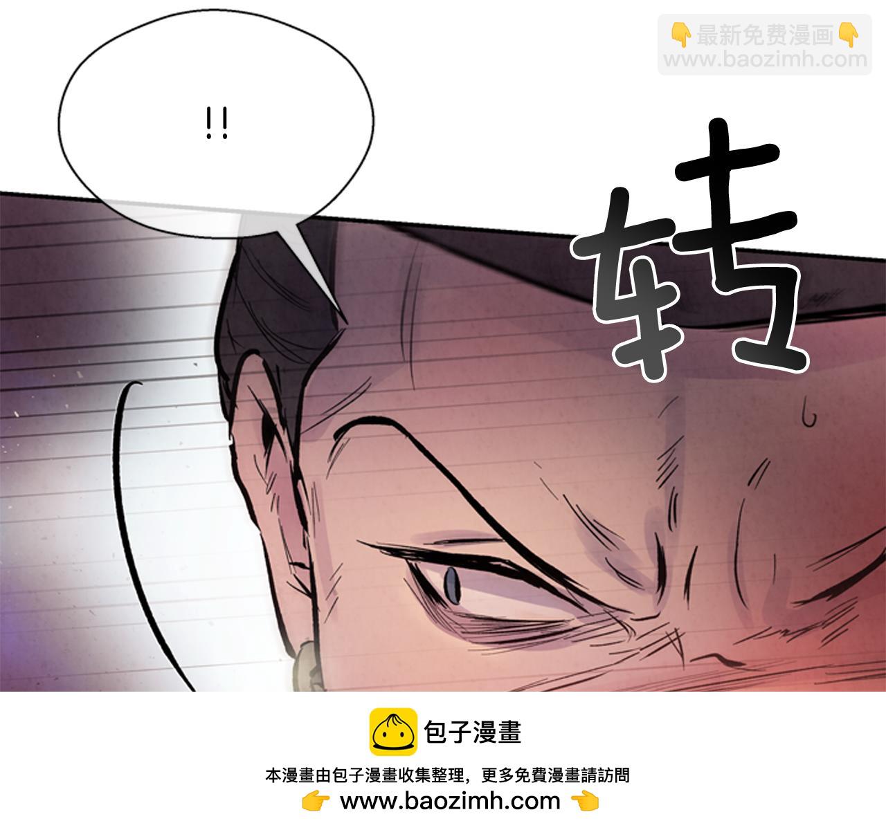 第57话 加入国监157