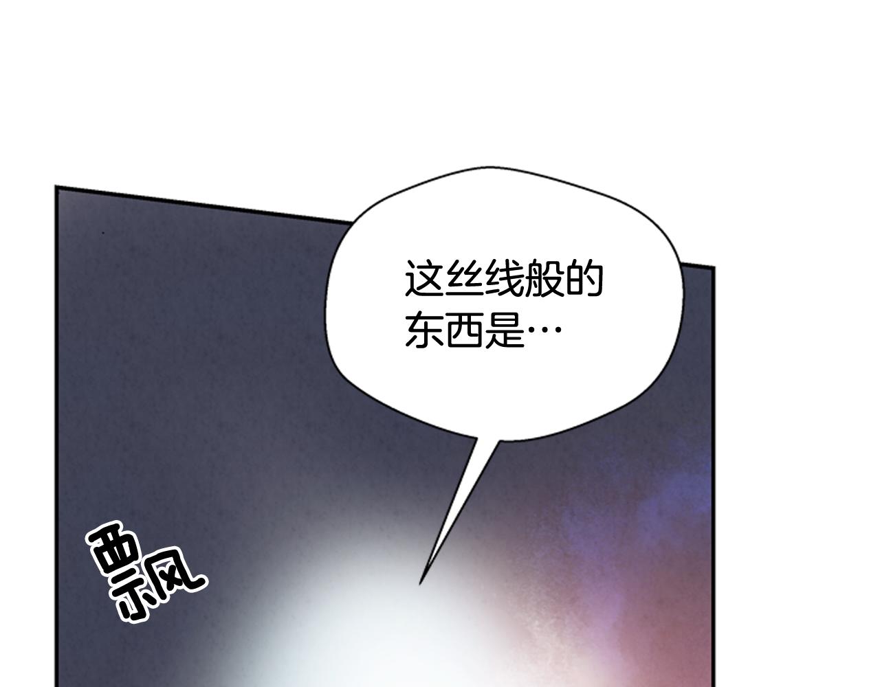 第57话 加入国监159