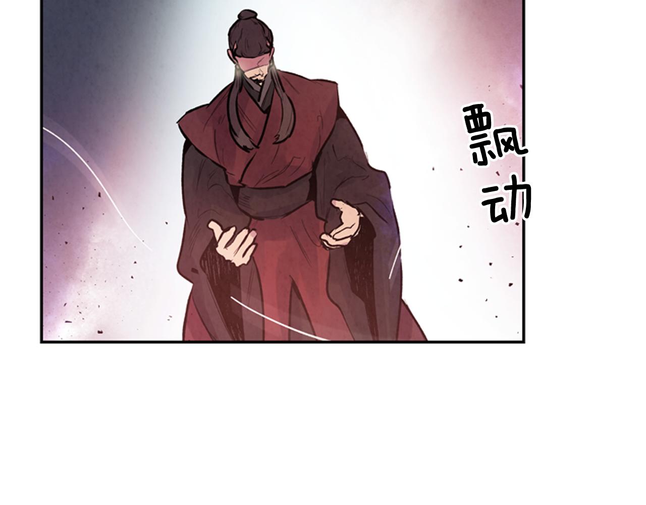 第57话 加入国监160