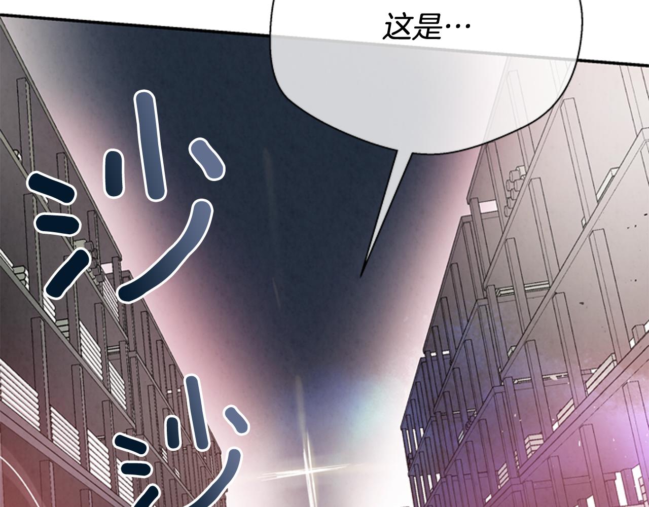 第57话 加入国监163