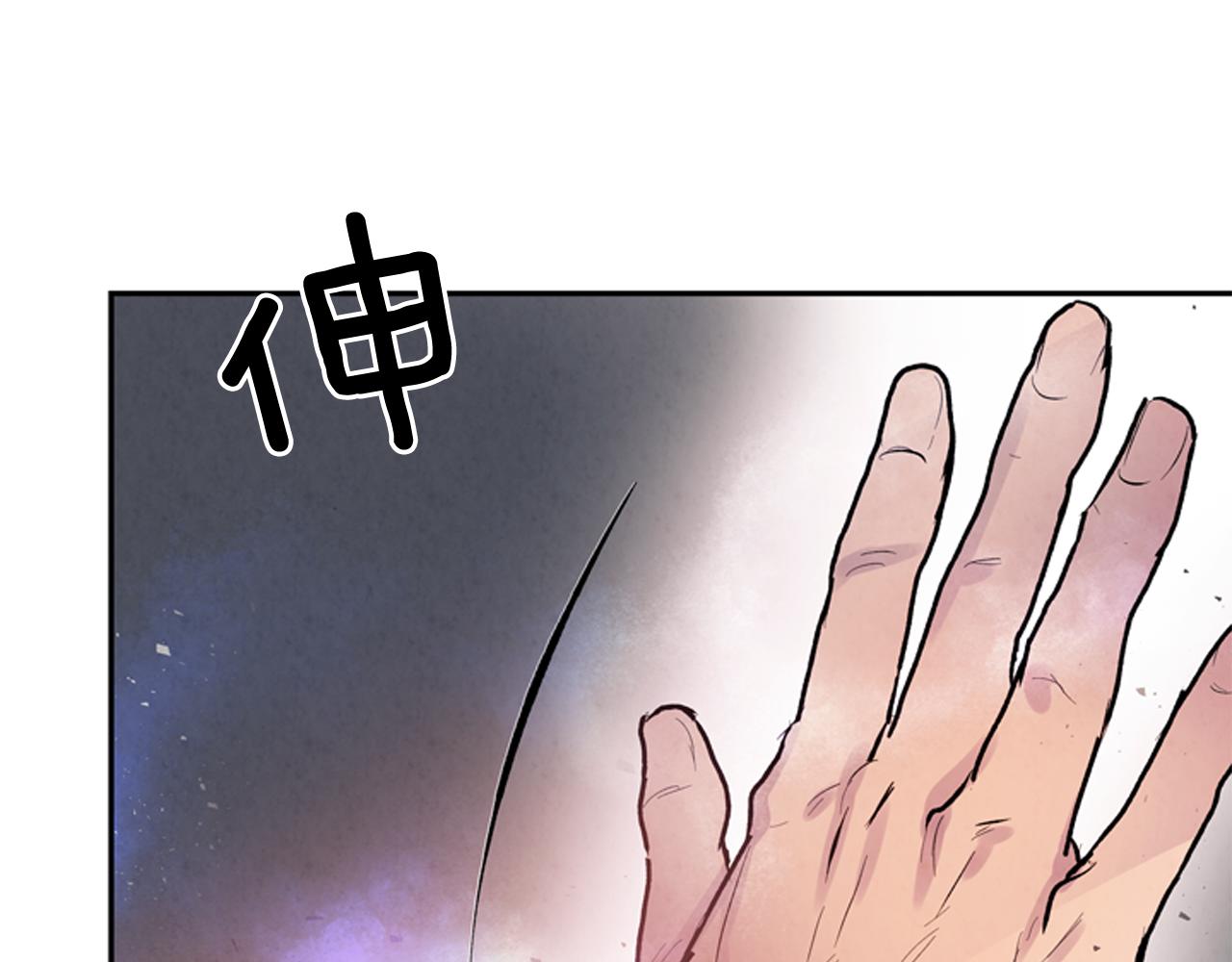 第57话 加入国监165