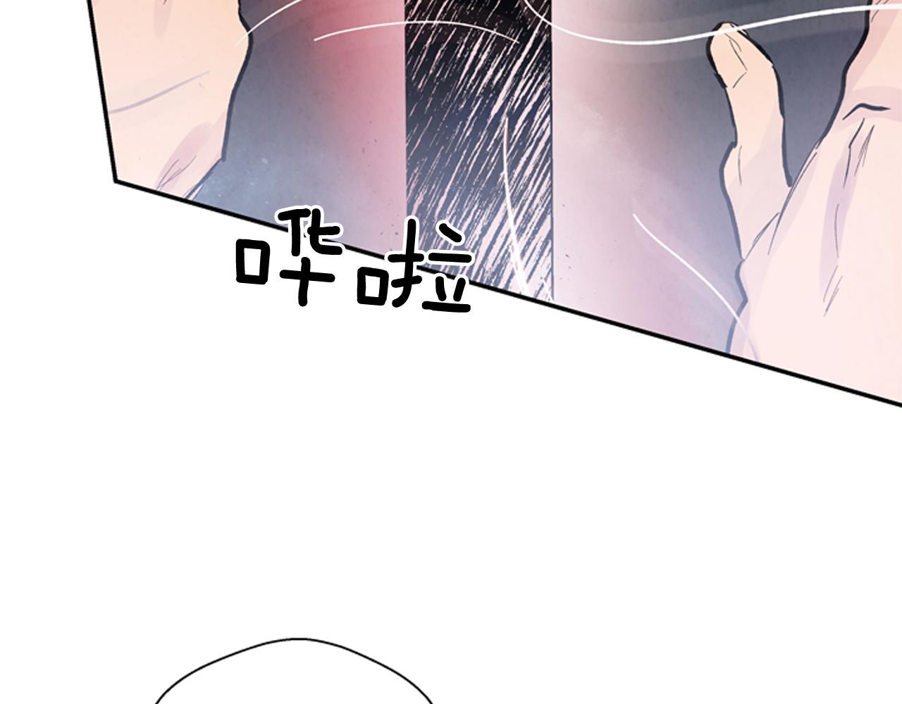 第57话 加入国监170
