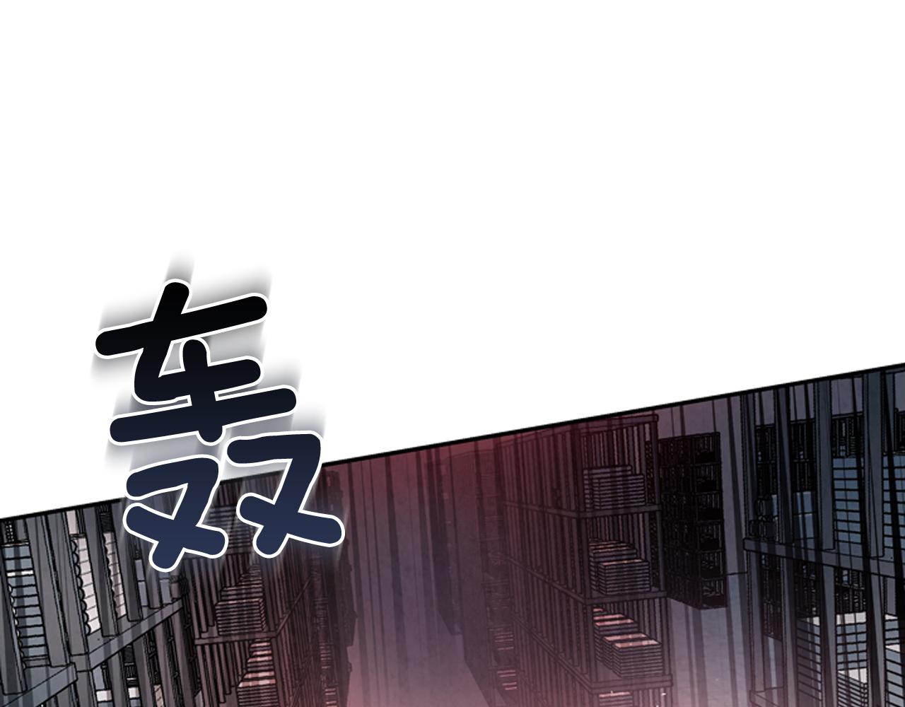 第57话 加入国监173