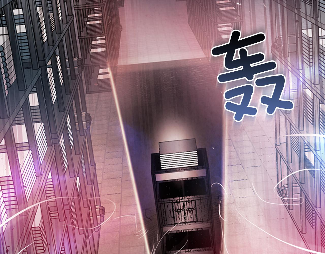 第57话 加入国监174