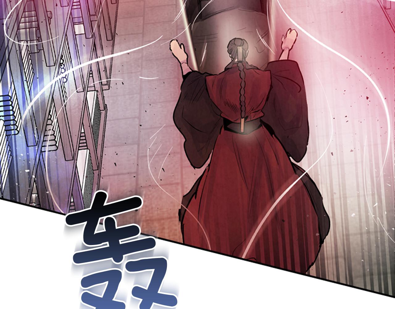 第57话 加入国监175
