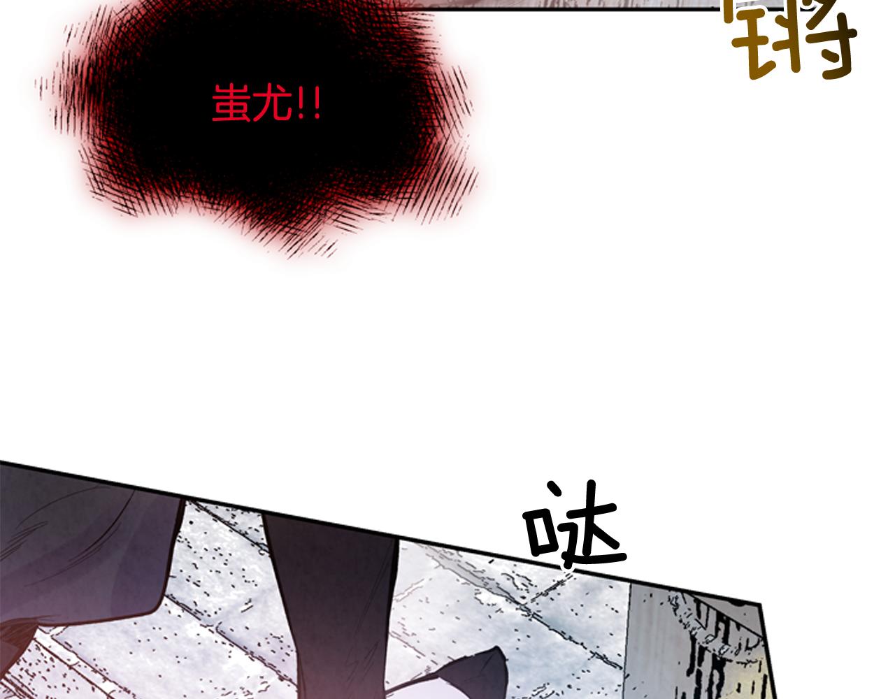 第57话 加入国监182