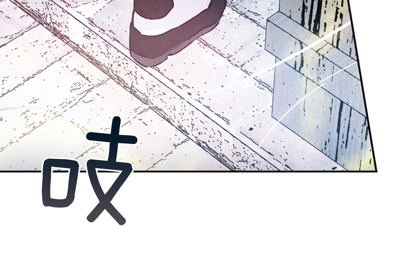 第57话 加入国监183