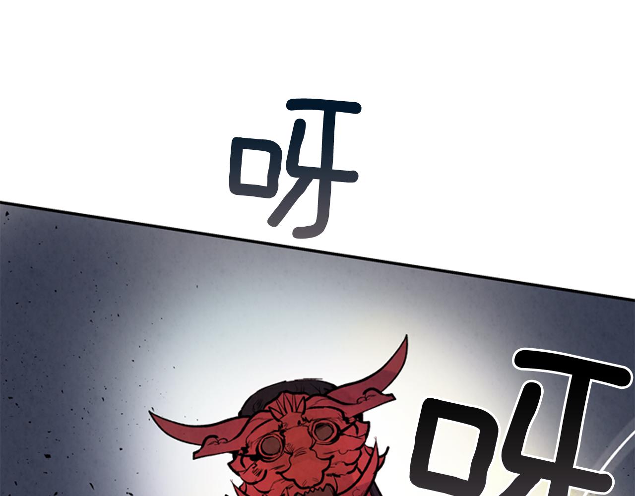 第57话 加入国监184