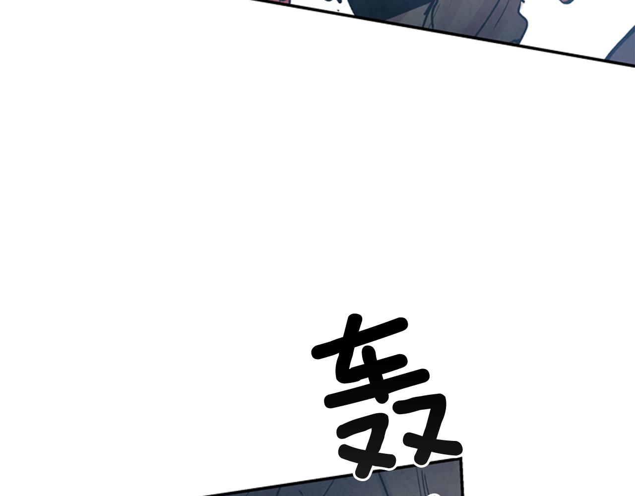 第57话 加入国监186