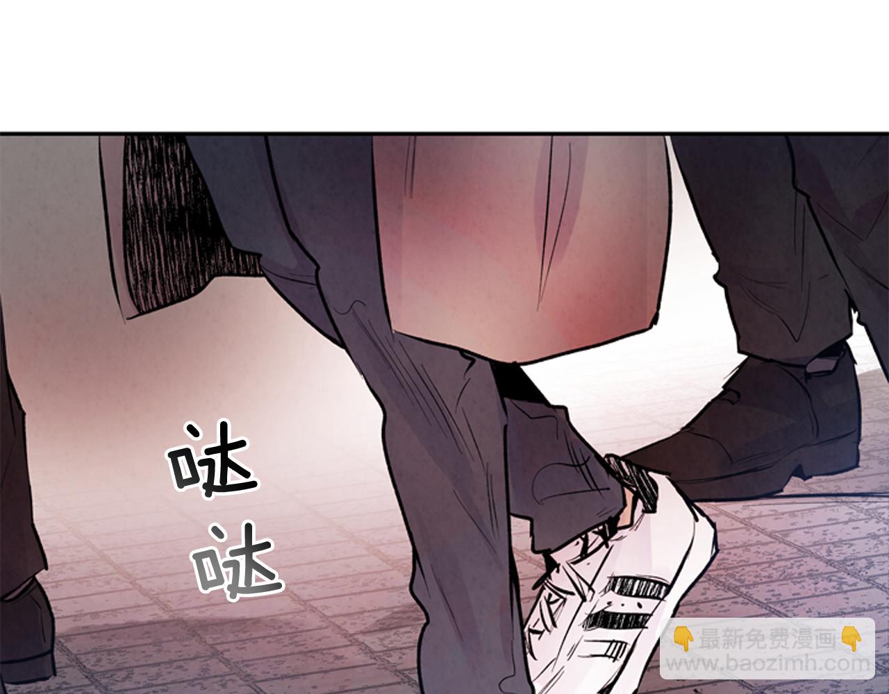 第57话 加入国监21