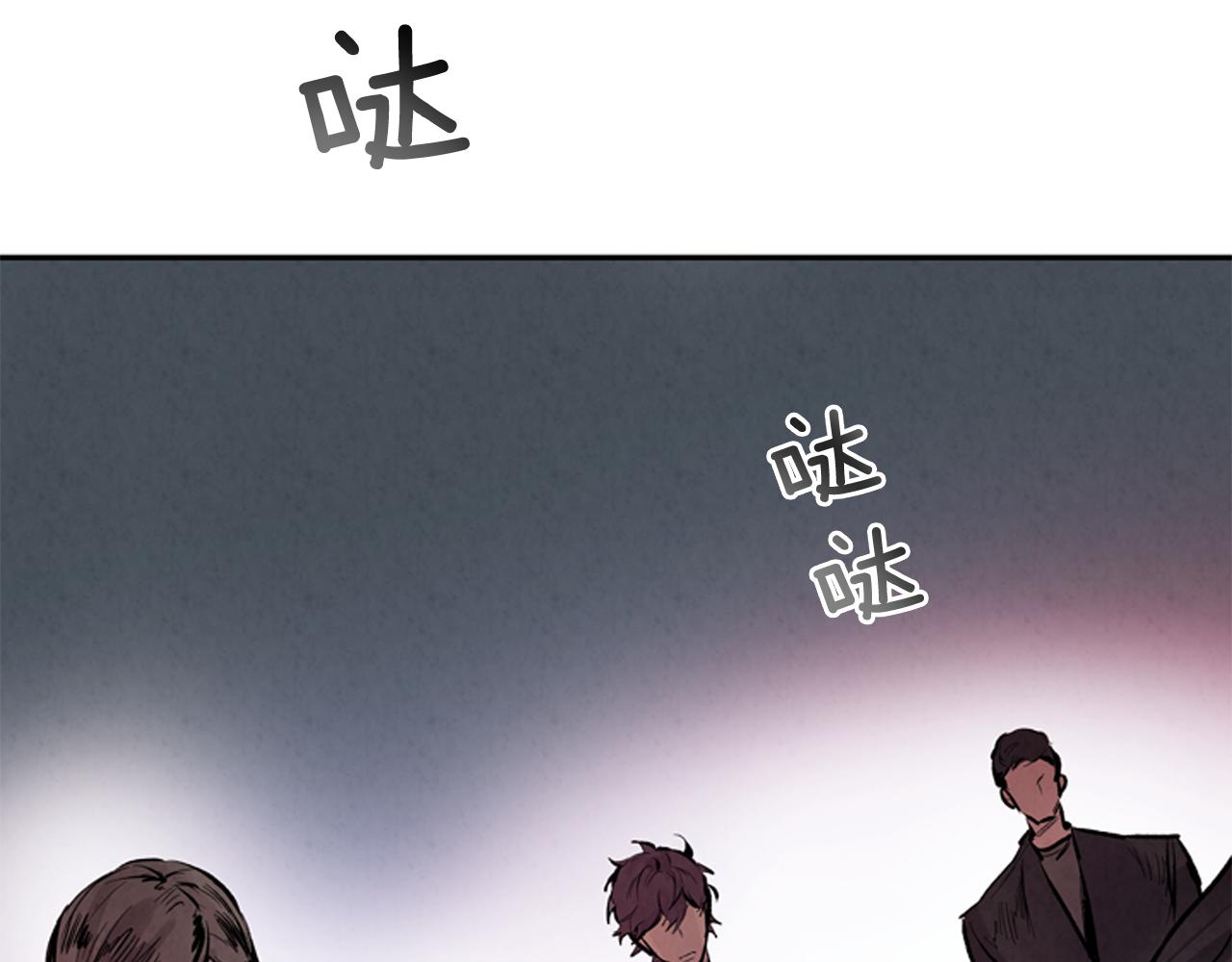 第57话 加入国监23