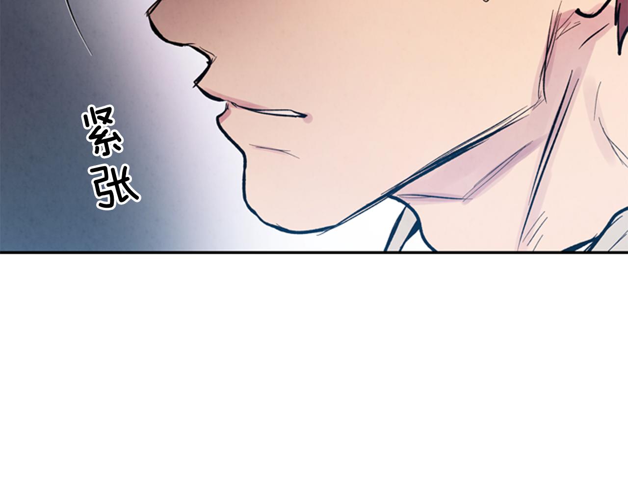 第57话 加入国监37