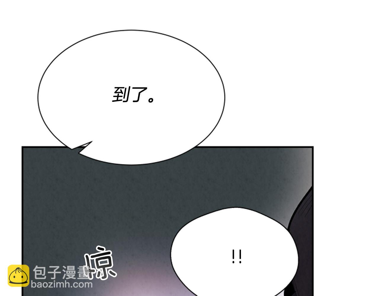 第57话 加入国监38