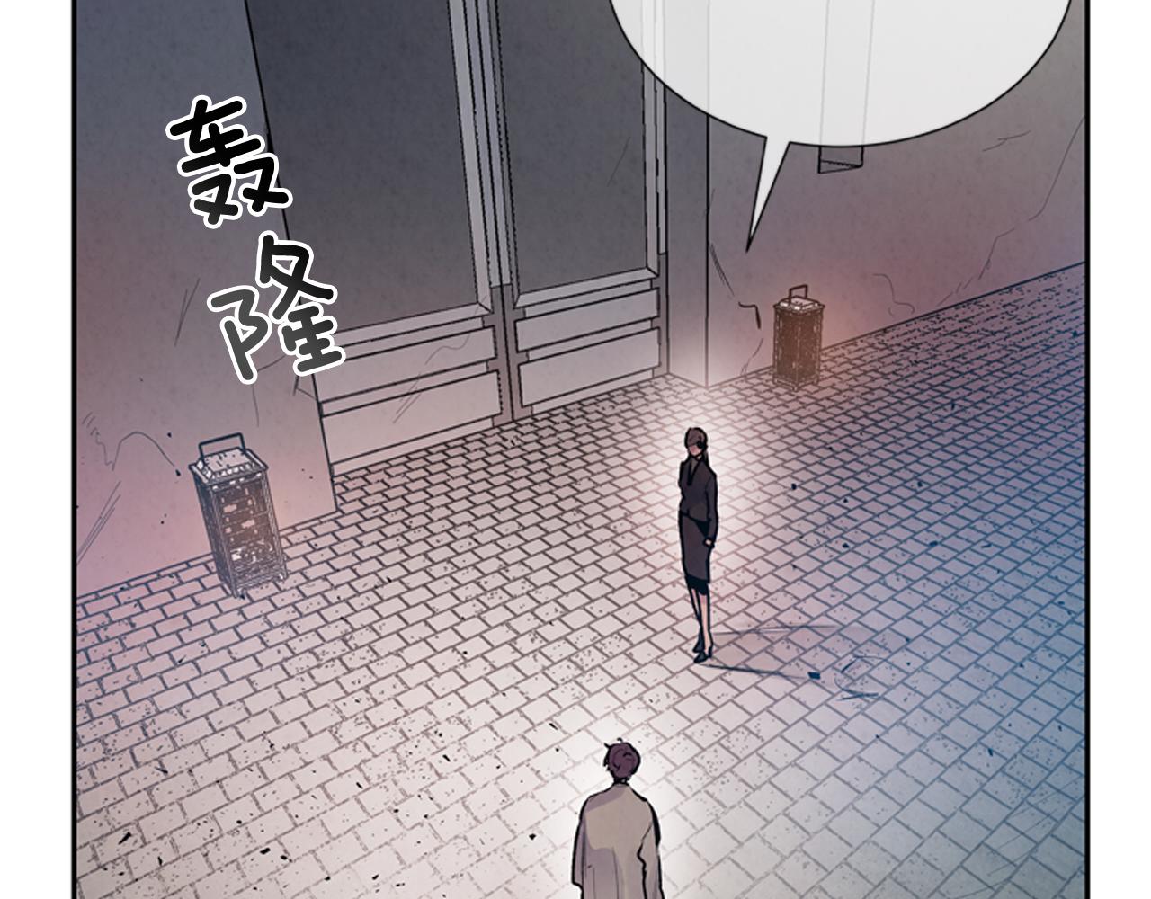 第57话 加入国监41