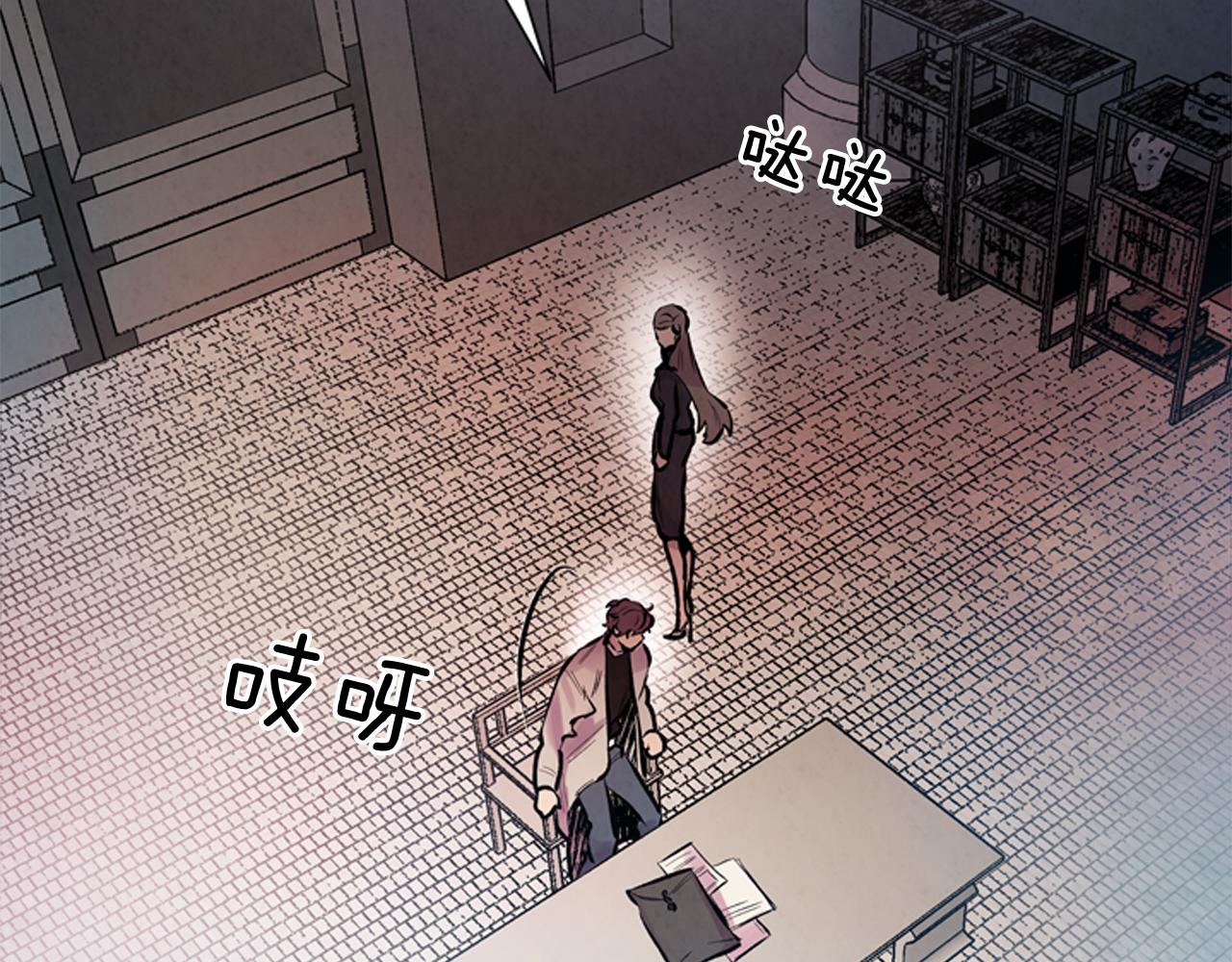 第57话 加入国监52