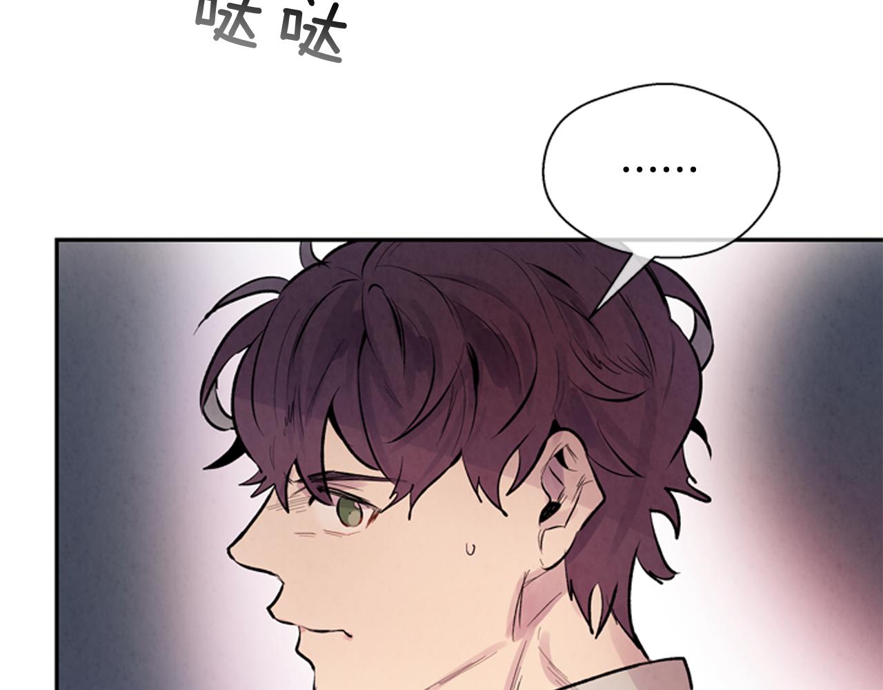 第57话 加入国监54