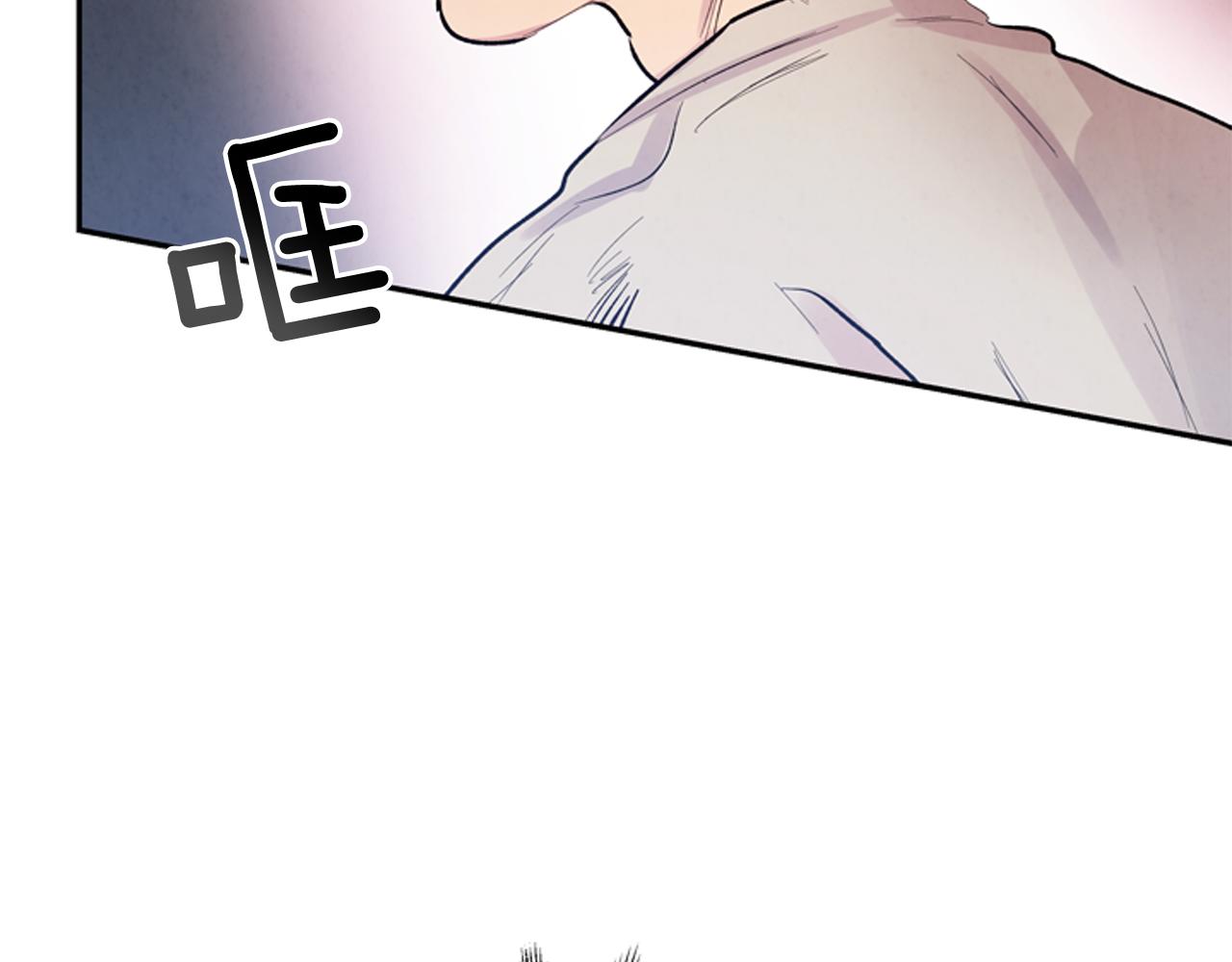 第57话 加入国监55