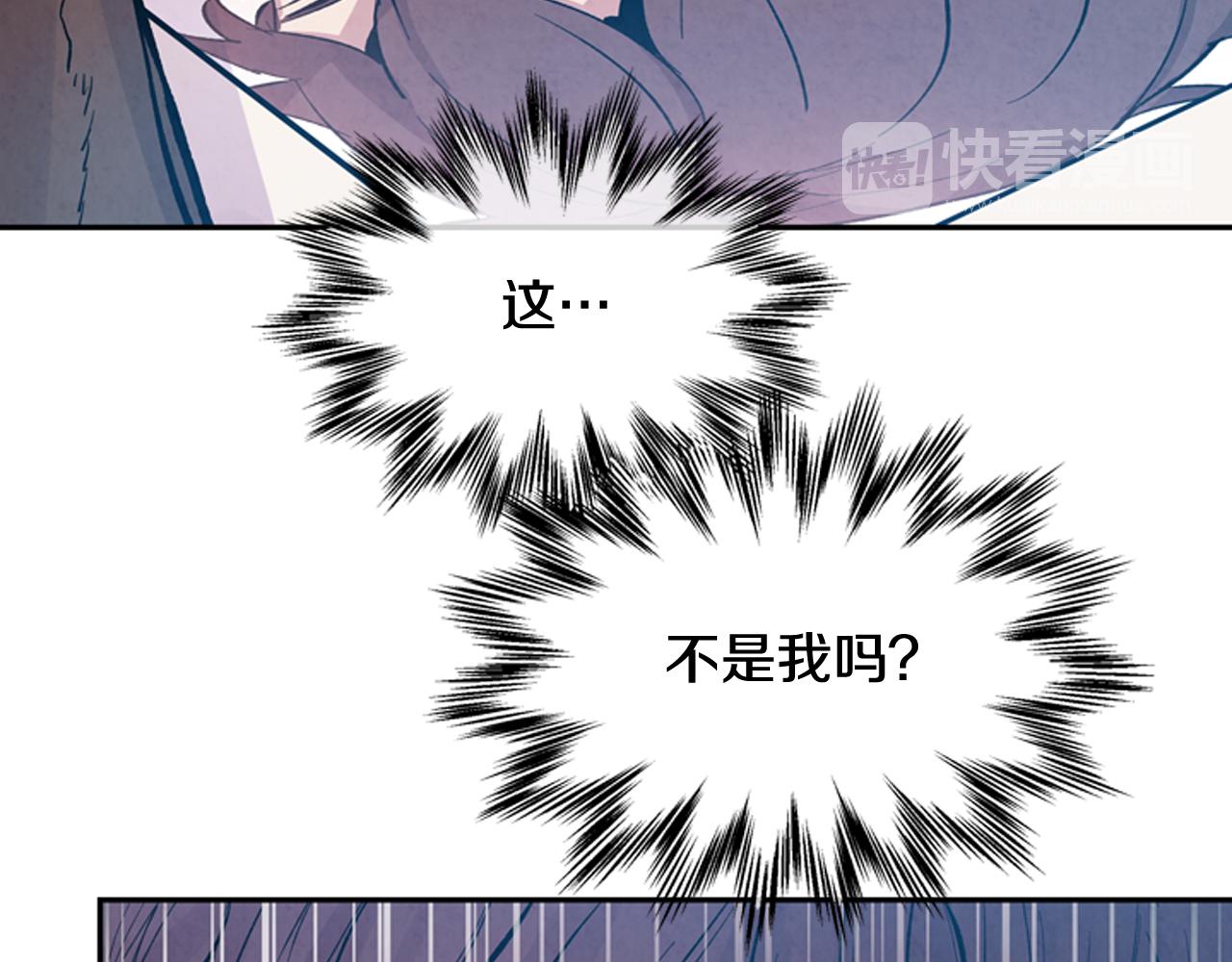 第57话 加入国监63
