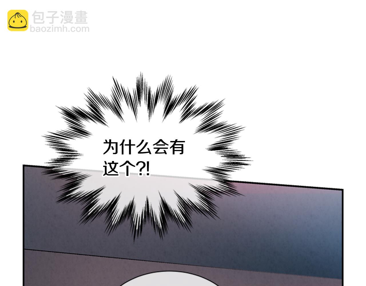 第57话 加入国监65