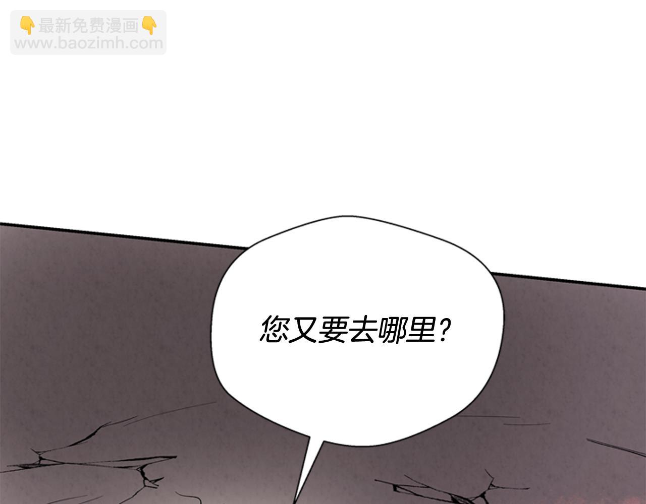 第57话 加入国监7