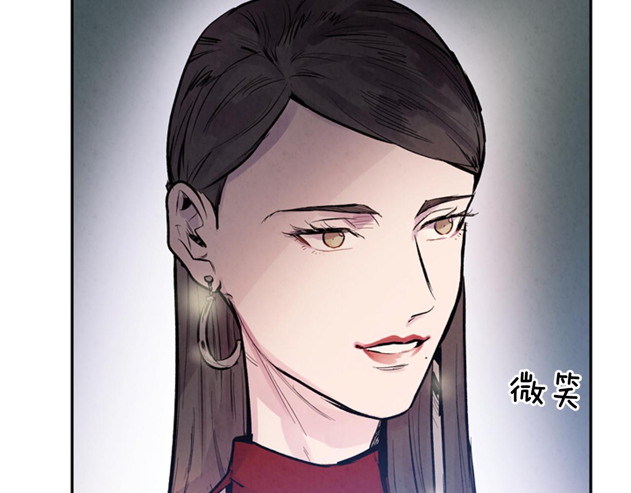 第57话 加入国监74