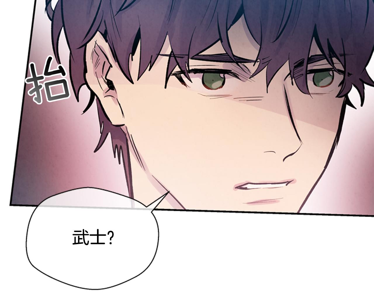第57话 加入国监85