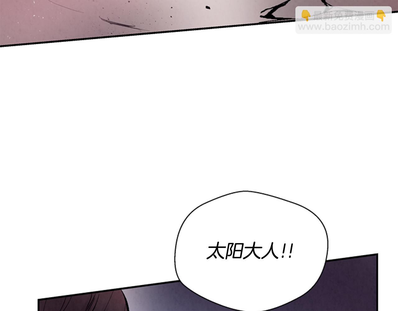 第57话 加入国监9