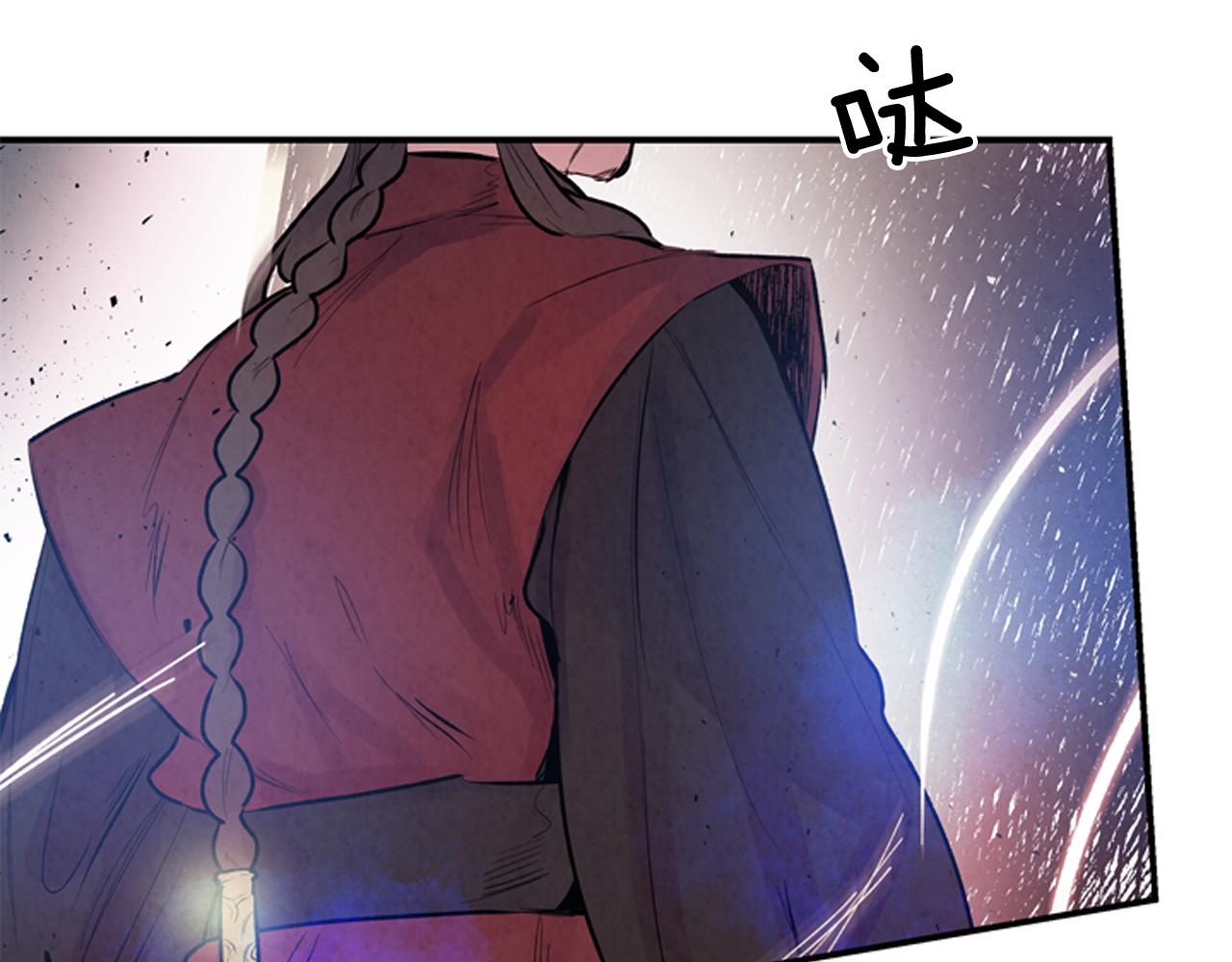 第58话 太阳的真实身份10