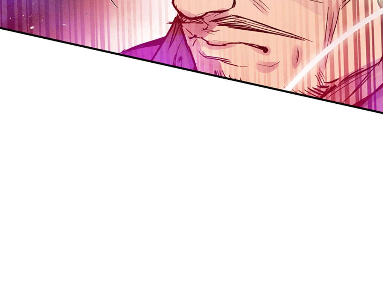 第58话 太阳的真实身份100