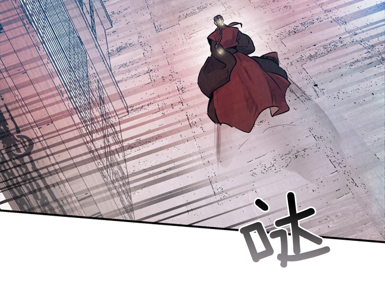 第58话 太阳的真实身份111