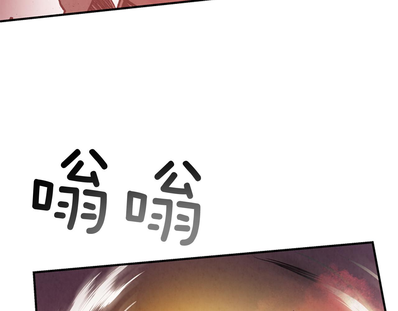 第58话 太阳的真实身份123
