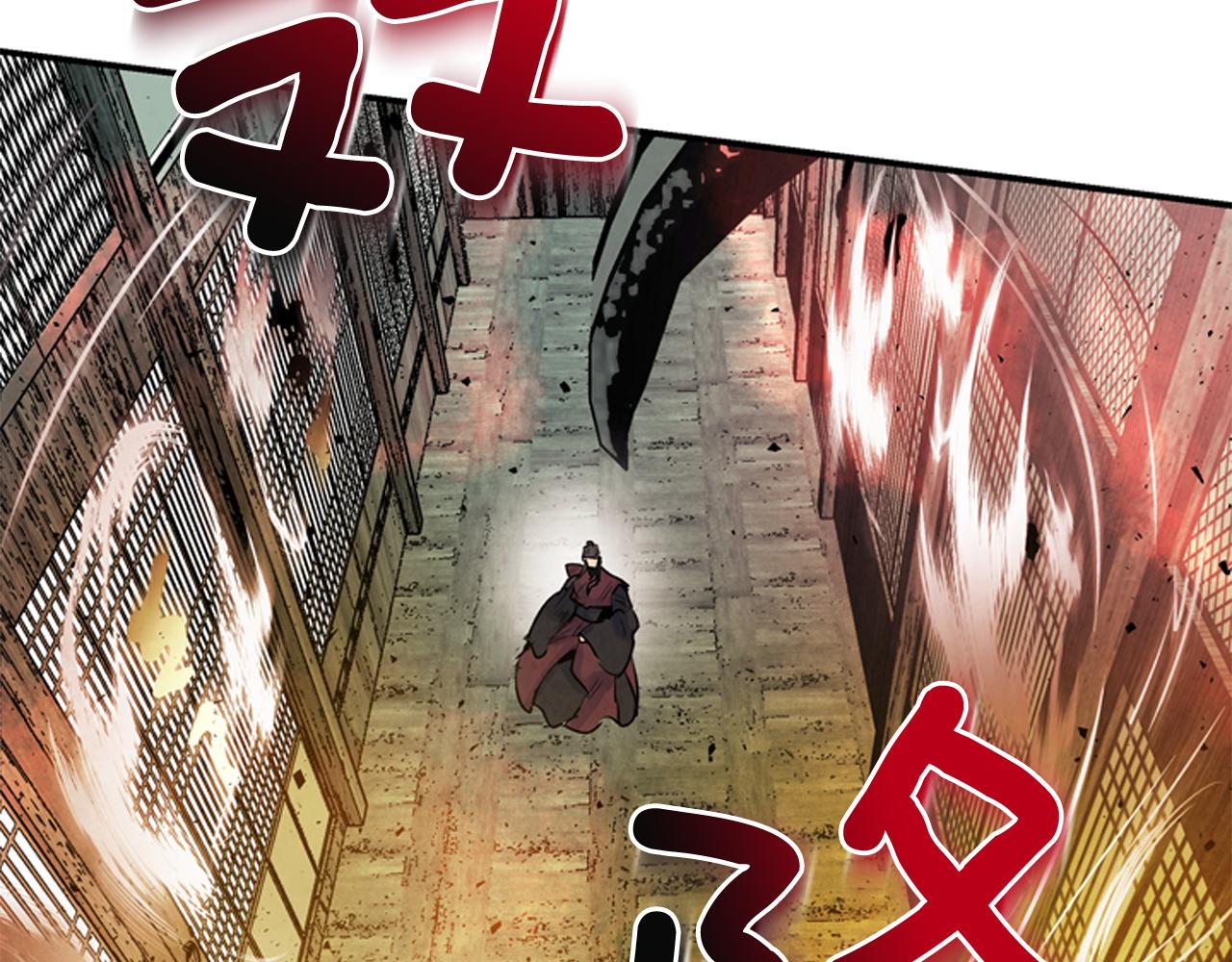 第58话 太阳的真实身份130